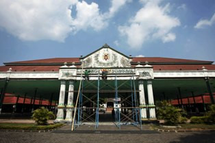 <i>Dhawuh Dalem Tak Perlu Ditafsirkan Lebih</i>