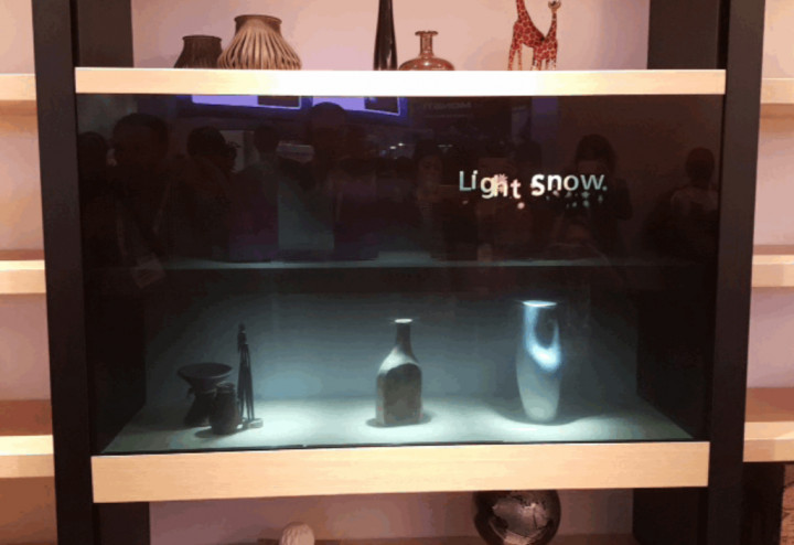 Panasonic Perkenalkan Layar Transparan 