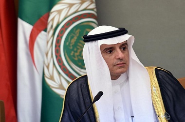 Saudi akan Ambil Langkah Lanjutan terhadap Iran