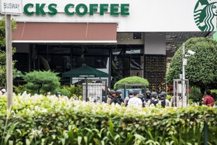 Kapolda Pastikan Olah TKP Sarinah Selesai Hari Ini