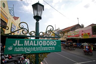 Tak Ramah Kaum Difabel, Pagar Besi di Malioboro Diprotes