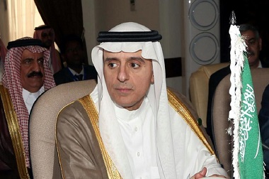 Menlu Saudi Sebut AS Sadar Iran Negara Sponsor Terorisme