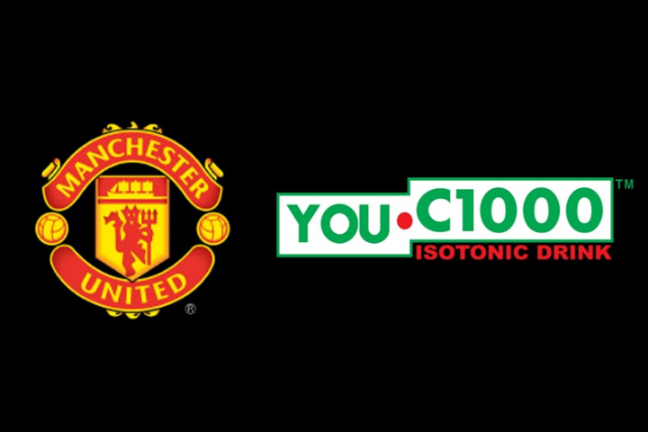 Manchester United Umumkan Kemitraan dengan YOU.<span style=
