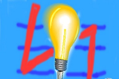 PLN Klaim Siap Amankan Aliran Listrik untuk PON Jabar