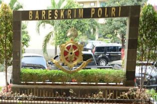 Bareskrim Pastikan Audit Kerugian Negara Kasus Pelindo Sesuai Prosedur