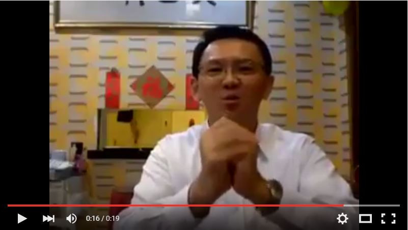 Cuplikan screenshot video ucapan selamat Imlek dari Gubernur DKI Jakarta Basuki Tjahaja Purnama (Ahok) yang diunggah di YouTube oleh akun AppleGreen.