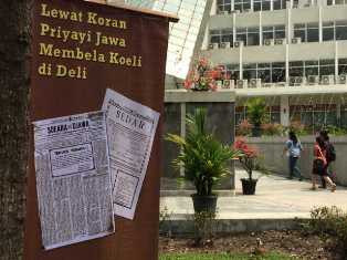 HPN di Medan Dimeriahkan Koleksi Media Cetak Tempo Dulu