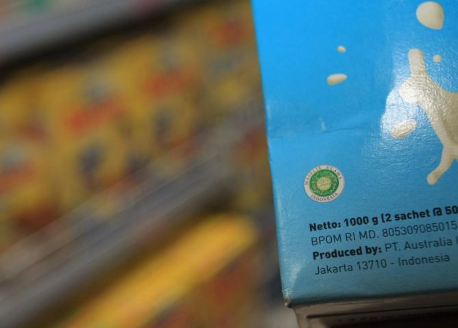 Sertifikasi Halal Jadi Hambatan Produk Bantul di MEA