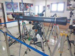 Warga Medan Bisa Saksikan Gerhana Matahari Sebagian