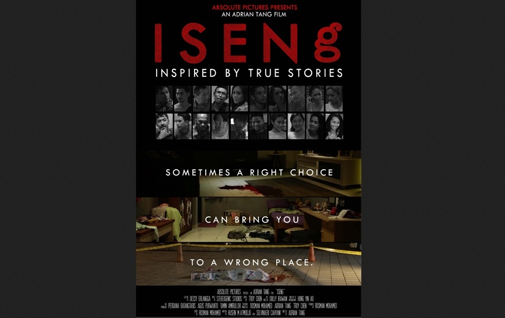 Film Iseng