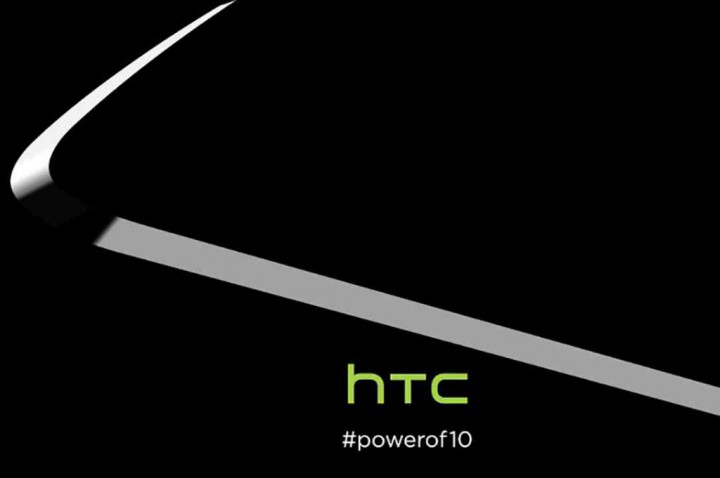 Teaser Baru HTC 10 Tekankan Kata World Class
