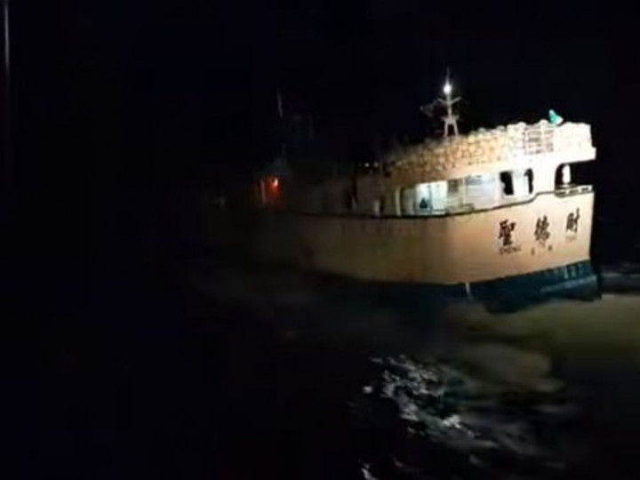 Taiwan Minta Penjelasan atas Dugaan Penembakan Kapal Nelayan