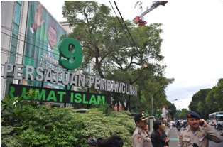 Sidang Gugatan PPP Djan Faridz Lagi-lagi Ditunda