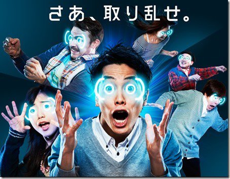 Bandai Namco Bangun Fasilitas untuk Jajal Teknologi VR