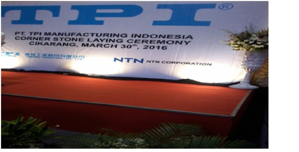 PT TPI Manufacturing Indonesia (Foto: dokumentasi PT TPI Manufacturing Indonesia)