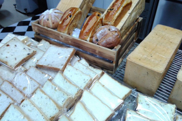 Jenis Roti yang Bagus untuk Penderita Autisme