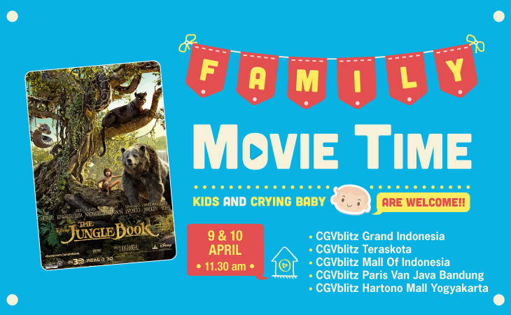 Family Movie Time CGV blitz (Foto: cgv blitz)