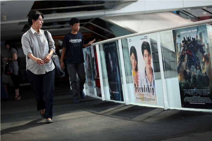 Cinemaxx Tambah 116 Layar di 2016