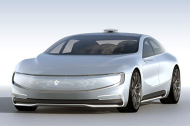 Le See, Mobil Listrik Konsep ala Tiongkok