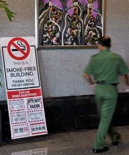 Sultan: Negara tak Mungkin Larang Orang Merokok