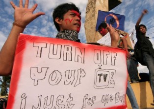 Bupati Tasik Larang Siswa Tonton Sinetron Geng Motor