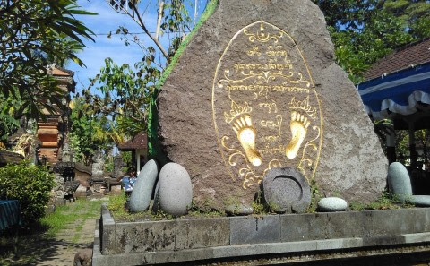 The Trail of Hindu Civilization in Nyambu Village