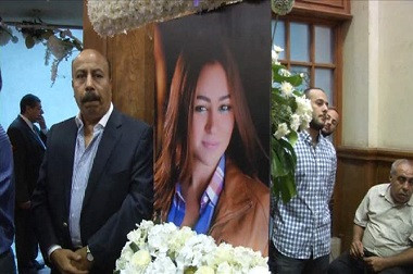 Pramugari Korban Kecelakaan EgyptAir Dimakamkan di Kairo