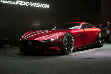 Mesin Rotary Bangkit Lewat RX-Vision, Sayang Belum Siap Jual