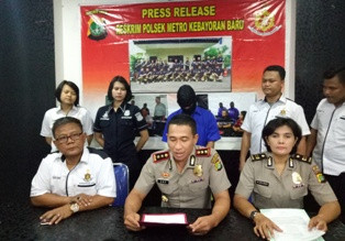 Petugas PPSU Ditangkap Usai Curi Komputer Kelurahan