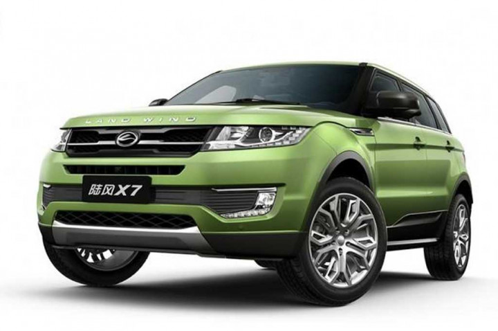 Jiplak Evoque, Jiangling Dituntut Jaguar Land Rover