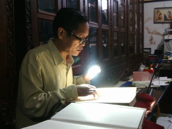 Terjemahan Al Quran Aksara Jawa Ada di Solo