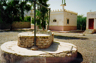 Sumur <i>Ruumah</i> dan Kemurahan Hati Sahabat Utsman