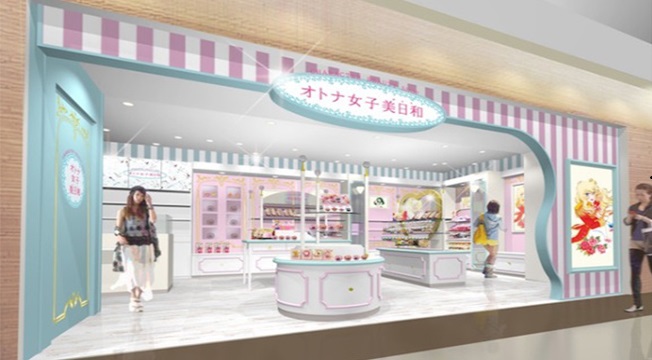 Bandai Buka Toko Kecantikan Khusus Pecinta Anime
