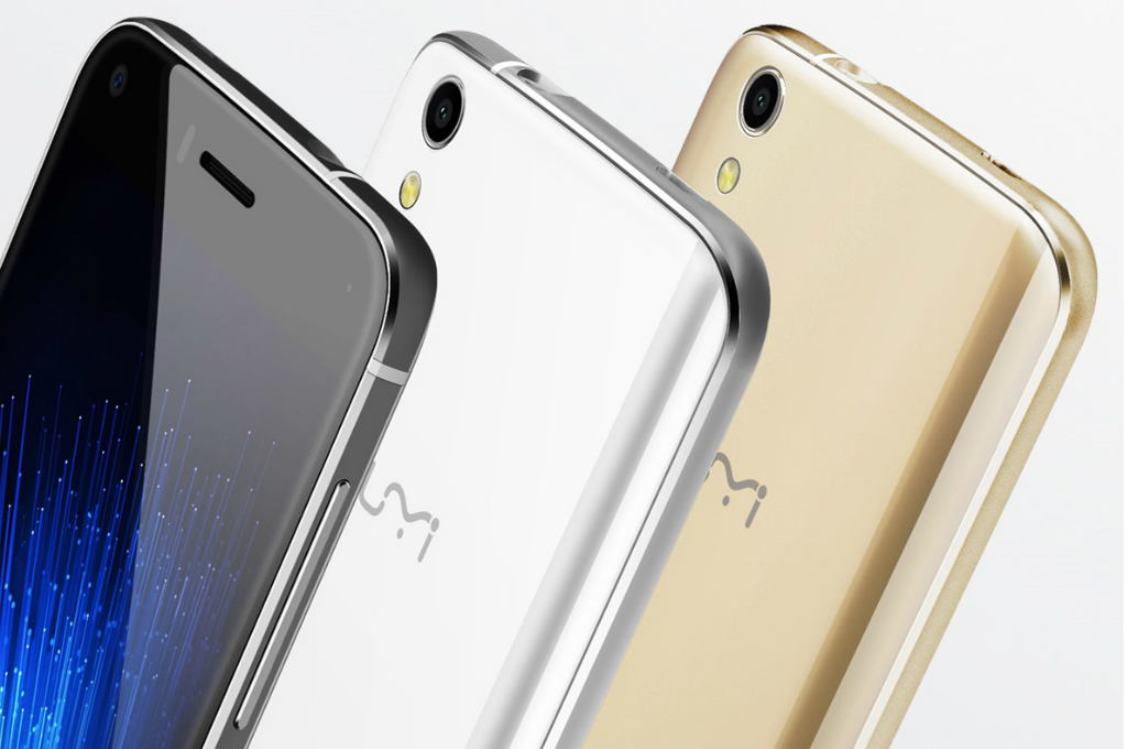 UMi mengumumkan teknologi perlindungan baru, bernama DG Twin Shield Technology.