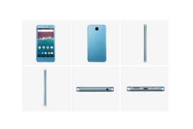 Sharp Luncurkan Smartphone Android One Pertamanya, Aquos 507SH