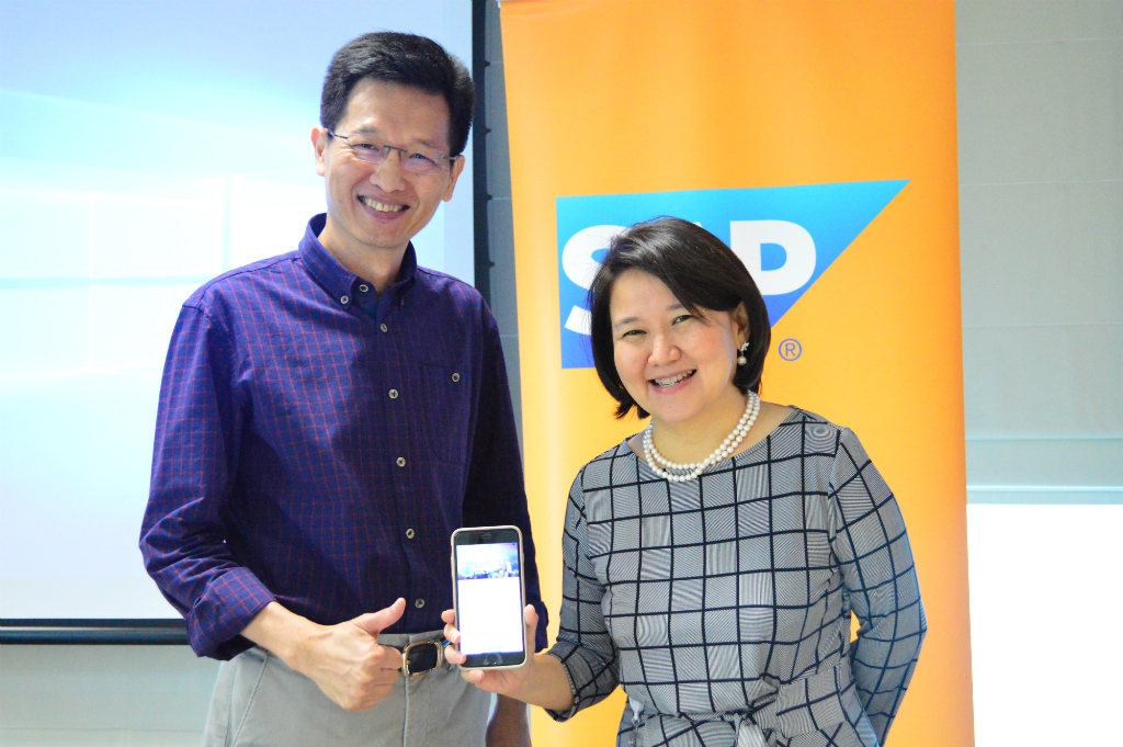 SAP menemukan korelasi pengalaman digital dengan kepercayaan pemberian informasi pribadi melalui surveinya.