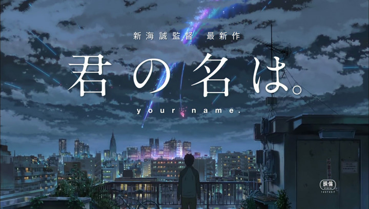Anime Layar Lebar Kimi no Na wa Bakal Tayang di 85 Negara