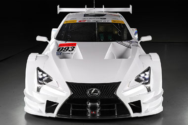 Lexus Kenalkan Pengganti RC F GT500