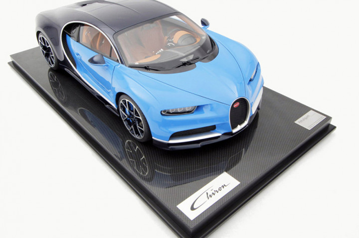 Ada 'Bugatti Chiron' Seharga LCGC