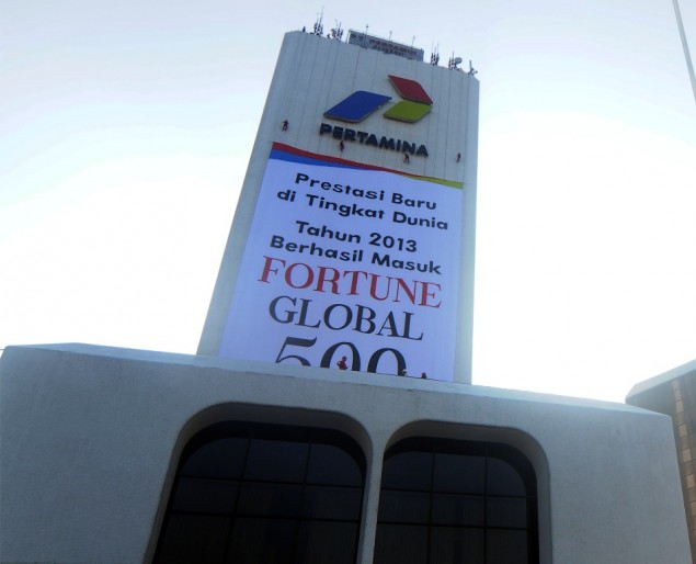 Pertamina Proposes Fuel Price Increase in October