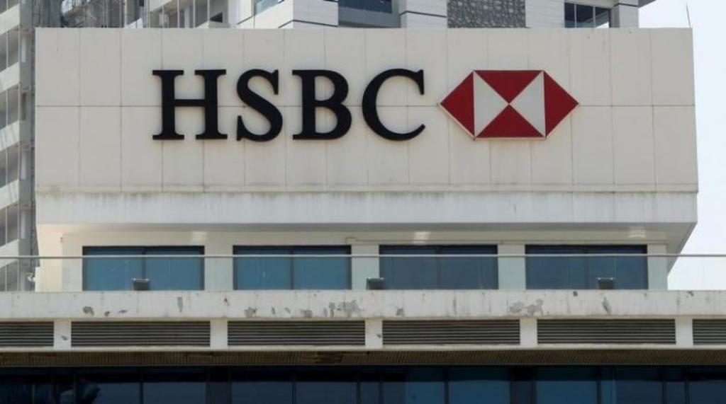 Logo HSBC (REUTERS/Aziz Taher)