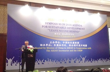 Tiongkok Fokus pada Implementasi SDGs 2030