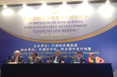 SDGs Diharapkan Jadi Prioritas di Sidang Umum ke-71 PBB