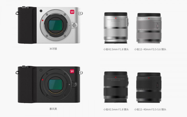 Xiaomi Rilis Kamera Mirrorless, Harganya Rp4,3 Juta