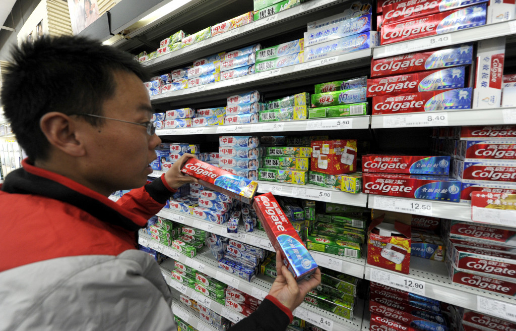 Illustration (Photo: AFP/Getty Images/Liu Jin)