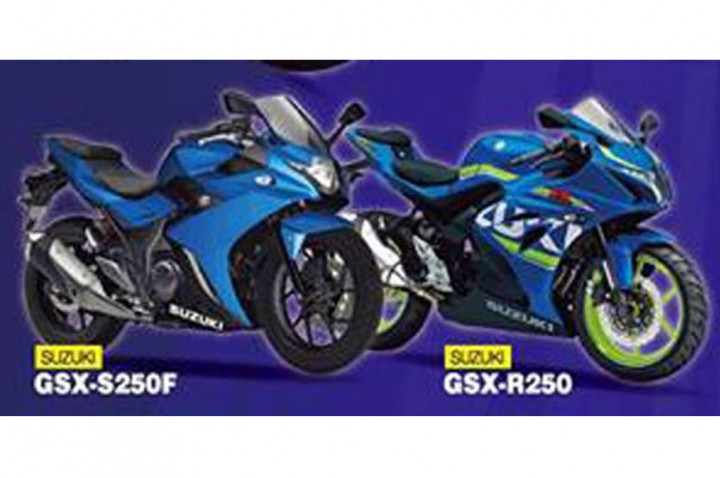 Motor 250 cc Suzuki Bakal Hadir Dengan 2 Model