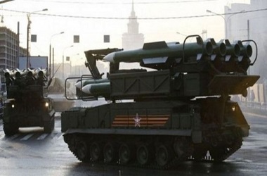 Misil Tragedi MH17 Didatangkan dari Rusia