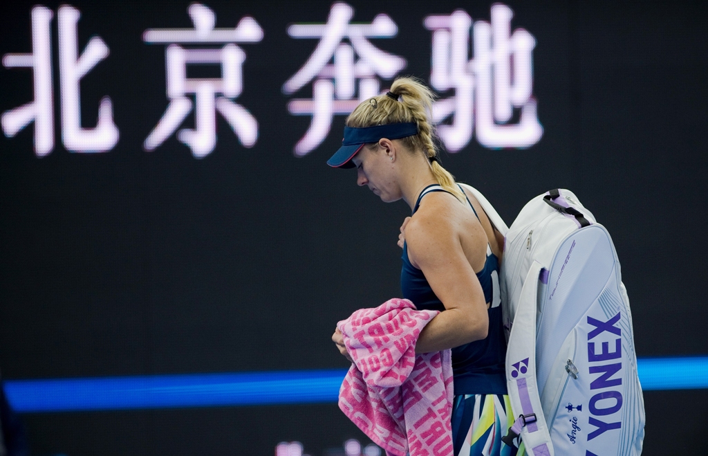 Angelique Kerber (Foto: AFP)