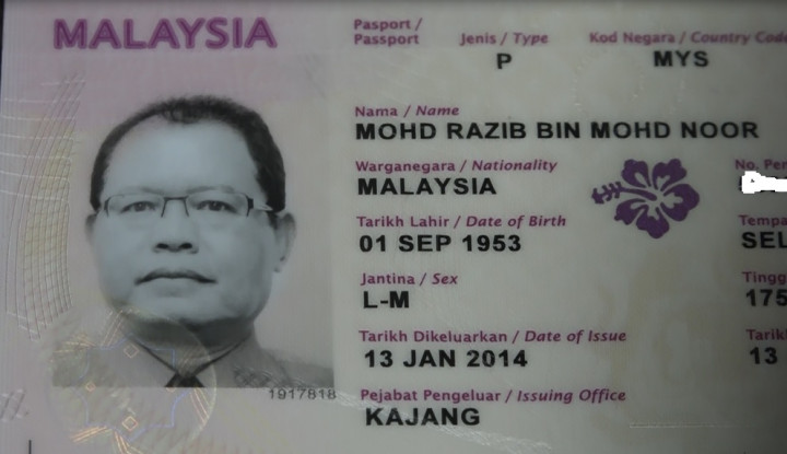 Dispendukcapil Medan Sanggah Beri KTP ke WN Malaysia