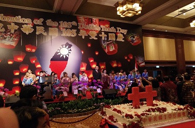 Taiwan Permudah Regulasi Visa dan Promosikan Wisata Halal